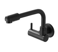 Modern Black Wall-Mounted Kitchen Faucet 20cm High Arc Flexible Tap with Handle Cold Water Spout Ideal for Contemporary Kitchens