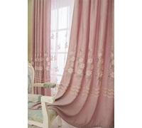 Modern Blackout Curtains 2Piece Set 102x138CM Pink Embroidered Floral & Leaf Pattern Room Darkening Drapes for Bedroom & Kids Room Stylish Sliding Window Treatment