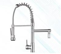 Modern Bronze Kitchen Faucet with 360° Rotation Single Handle Pull Down Spray Head Hot and Cold Water Mixer Tap for Kitchen Sink LWX