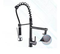 Modern Bronze Kitchen Faucet with 360° Rotation Single Handle Pull Down Spray Head Hot and Cold Water Mixer Tap Stylish and Functional Upgrade for Your Kitchen Sink