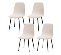Modern Chair Covers 2/4/6/8 Pack for Dining Chairs Stretch Slipcovers for Armless Lounge Chairs Stylish Cushion Protectors Easy Care Home Decor Essentials