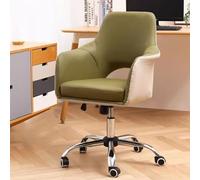 Modern Comfy PU Leather Swivel Computer Desk Chair with Armrests - Ergonomic Home Office Task Chair and Style