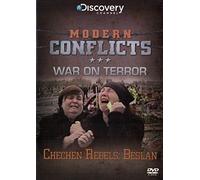 Modern Conflicts : War On Terror - Chechen Revels - Beslan