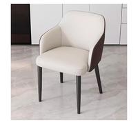 Modern Cream Faux Leather Dining Chairs Upholstered Accent Armchair with Metal Legs for Living Room & Kitchen Stylish Side Seating Comfortable &