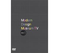 Modern Design Museum TV Vol.1 [DVD]