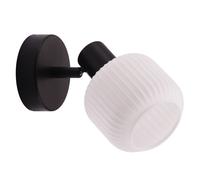 Happy Homewares Modern Designer Matte Black Adjustable Wall Light with White Ribbed Glass Shade