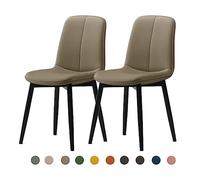 Modern Dining Chair Set 2/4/6 - Mid-Century Faux Leather Upholstered Seat (4cm) - Steel Legs - Stylish Kitchen & Dining Room Furniture - Durable & Comfortable