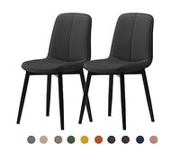 Modern Dining Chair Set 2/4/6 - Mid-Century Faux Leather Upholstered Seat (4cm) - Steel Legs - Stylish Kitchen & Dining Room Furniture - Durable & Comfortable