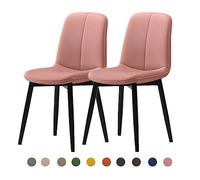 Modern Dining Chair Set 2/4/6 - Mid-Century Faux Leather Upholstered Seat (4cm) - Steel Legs - Stylish Kitchen & Dining Room Furniture - Durable & Comfortable