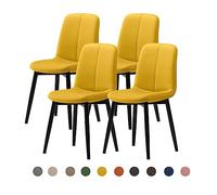 Modern Dining Chair Set 2/4/6 - Mid-Century Faux Leather Upholstered Seat (4cm) - Steel Legs - Stylish Kitchen & Dining Room Furniture - Durable & Comfortable