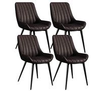 Modern Dining Chair Set of 4 for Kitchen & Living Room Soft Faux Leather Cover Padded Seat Metal Legs Ideal for Dining Tables & Home Decor (Brown)