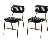 Modern Dining Chairs, Industrial Metal Side Chairs with Open Back, Leather Dining Room Seating, Armless Kitchen Furniture, Stylish & Comfortable Dining Decor