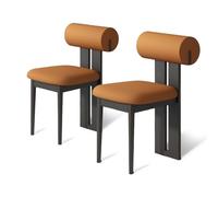 Modern Dining Chairs Set of 2, Sturdy Wooden Structure with Round Back, Stylish Leather Upholstery, Perfect for Dining Room, Office, and Living Room - Black & ge