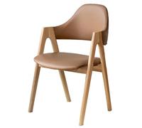 Modern Dining Chairs Set of 4 Comfortable PU Leather Kitchen Chairs with Curved Backrest No Assembly Required Stylish Wooden Legs Perfect for Dining Room & Accent Use