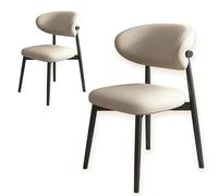 Modern Dining Chairs Set of 4 - Stylish Wooden Construction with Padded Seats and Scratch-Resistant PU Leather Upholstery for Comfort and Durability