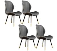 Modern Dining Chairs Set of 4, Upholstered Leather Scandinavian Style, Glamour Armless with Matte Finish, Perfect for Kitchen and Dining Room, Grey Accent Furniture