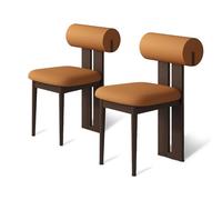Modern Dining Chairs, Set of 4, Walnut & ge, Sturdy Wooden Frame, Stylish Leather Upholstery, Round Back Design, Perfect for Dining Room, Study, Living Room