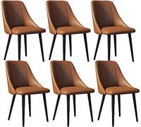 Modern Dining Chairs Set Of 6 Kitchen Living Room Side with Soft Pu Leather Cover Cushion Seat and Carbon Steel Legs Lounge chairs (Color : Beige, Size Black (Brown Black feet)