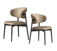 Modern Dining ChairsSet of 2 Comfortable Curved Back Wooden Reading Chairs Nordic Solid Wood for Kitchen & Dining Room Stylish & Elegant Design