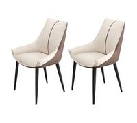 Modern Dining ChairWood & Rattan HandWoven Backrest Armless Design Versatile Seating for Living Room Kitchen OfficeStylish & Comfortable