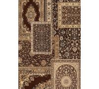 Modern Elegant Notebook Diary for Journaling & Writing | 150 pages | A5 lined notebook | ruled notebook | planner | stationary | school supply | persian rug print | Dairy | Brown Colour