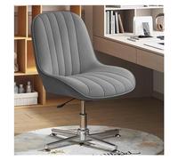 Modern Ergonomic Armless Computer Chair - High Back Swivel Task Chair for Home/Office, Adjustable Height, Stylish Grey Wolf Size, Ideal for Desk Use