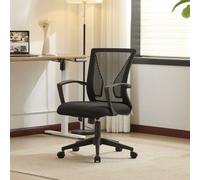 Modern Ergonomic Design Office Computer Chair Breathable Mesh Fabric