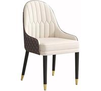 Modern Faux Leather Dining Chairs Stylish Accent Seating with Comfortable Cushioned Seat and Metal Legs for Kitchen and Dining Room Decor