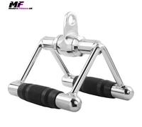 Modern Fitness Double D Cable Attachment - Steel V-Bar Row Handle For Lat Pulldowns - Silver