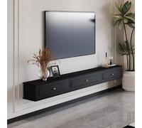 Modern Floating TV ShelfWallMounted Entertainment Unit for 55" TVs Stylish Black & White Media Cabinet for Living Room SpaceSaving Design Contemporary TV Console.