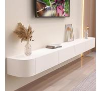 Modern Floating TV Stand, Wall-Mounted Media Console with Doors, Large Storage Cabinet for Living Room, Contemporary Farmhouse Style (White, 180CM)