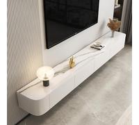 Modern Floating TV Stand - Wooden Suspended Cabinet with 3/4 Storage, Stylish Entertainment Unit, Textured White Finish, 260cm Under TV Storage Console