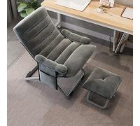 Modern Folding Lounge Chair with Ottoman and Armrest - Reclining Sofa Leisure Chair for Living Room, Bedroom, and Office