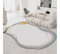 Modern Geometric Area Rug - Fluffy Oval Faux Wool Carpet, Non-Slip Washable Indoor Rug for Living Room, Bedroom, Playroom Decor, Soft Floor Mat