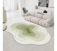 Modern Geometric Area Rug, Oval Fluffy Faux Wool Carpet, Non-Slip Washable Indoor Rugs for Living Room, Bedroom, Playroom - Soft Floor Mat Decor