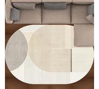 Modern Geometric Area RugWashable Short Pile Indoor Runner Carpet Oval Design in Brown & Cream 80 x 120 cmStylish Home Decoration Mat