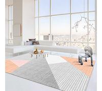 Modern Geometric Carpet, Home Living Room Bedroom Carpet Bedside Blanket, Simple Sofa Cushion Coffee Table Cushion 80 x 160cm