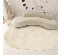 Modern Geometric Stripe Area Rug Cream Color 150 x 200 cm Perfect for Living Room & Bedroom Soft Low Pile Stylish Home Decor Contemporary Design