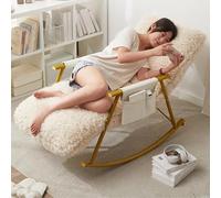 Modern Glider Rocking Chair with Side Pocket for Nursery and Indoor Use