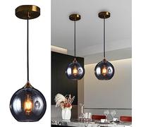 Modern Globe Pendant Light 7.9" Grey Smoke Glass Stylish Kitchen Island Fixture Amber Glass Accent for Living Room Bedroom & Hallway