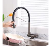 Modern Gray Pull-Out Spray Kitchen Faucet - Single Lever Mixer, Flexible Hose, Space-Saving Design for Easy Installation - Upgrade Your Home Kitchen
