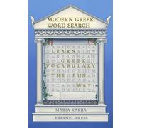 Modern Greek Word Search: Learn Greek vocabulary the fun way