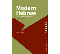Modern Hebrew: An Essential Grammar (Routledge Essential Grammars)