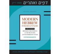 Modern Hebrew for Beginners