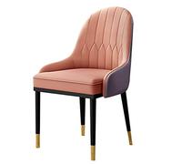 Modern High Back Faux Leather Dining Chair for Kitchen & Living Room Soft Seat with Metal Legs WaterResistant Upholstery Stylish & Durable Home Furniture (A5)