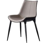 Modern High Back Genuine Leather Dining Chair with Sturdy Carbon Steel Legs Stylish Brown & Grey Upholstery for Dining Room Kitchen Office & Home Decor