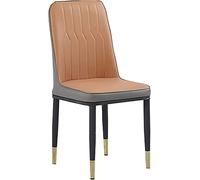 Modern High Back Synthetic Leather Dining Chairs Soft Padded Seat & Metal Legs - Comfortable Living Room & Dining Room Chairs (7 Colors Available)