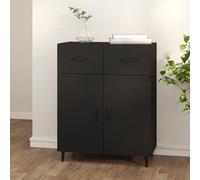 Modern Home Organizer Sideboard Living Room Storage Cabinet with 2 Door 2 Drawer