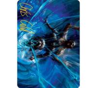 Modern Horizons 2 Art Card: Shattered Ego (Gold Signature) | Modern Horizons 2