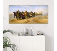 Modern Ilya Efimovich Repin《Barge Haulers on the Volga》Canvas Prints Oil Painting Poster Picture Wall Home Decoration(30x50cm)